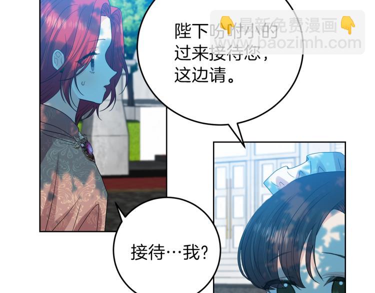 第24话 想和你在一起249
