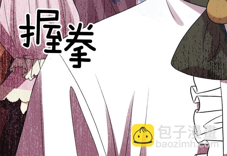 第24话 想和你在一起254