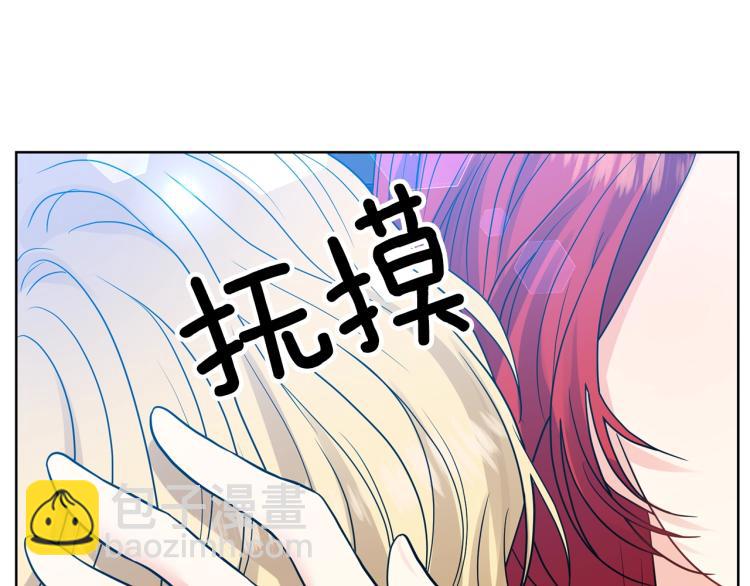 第24话 想和你在一起27