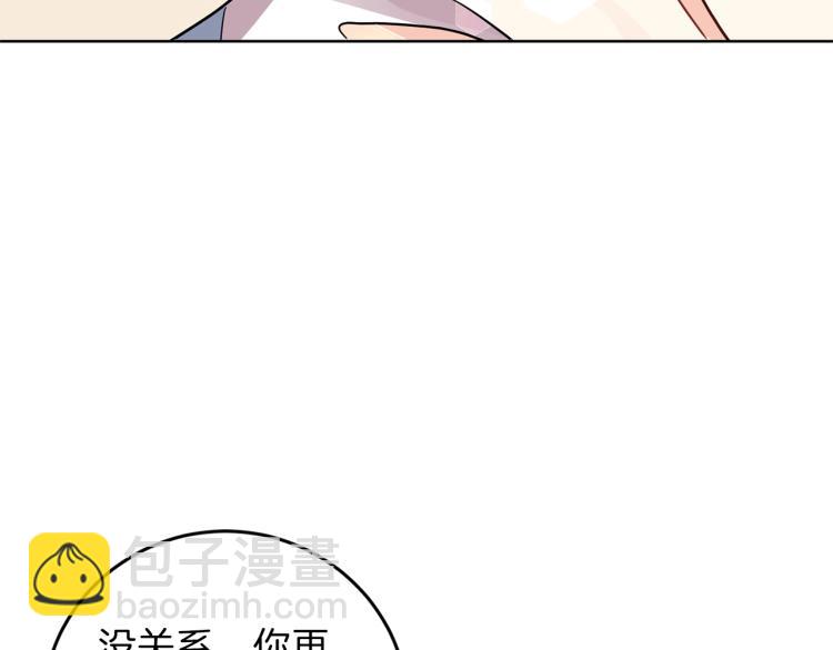 第24话 想和你在一起36