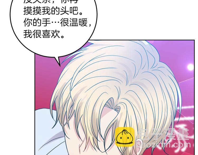 第24话 想和你在一起37