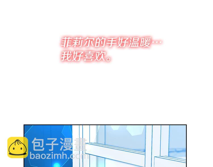 第24话 想和你在一起53