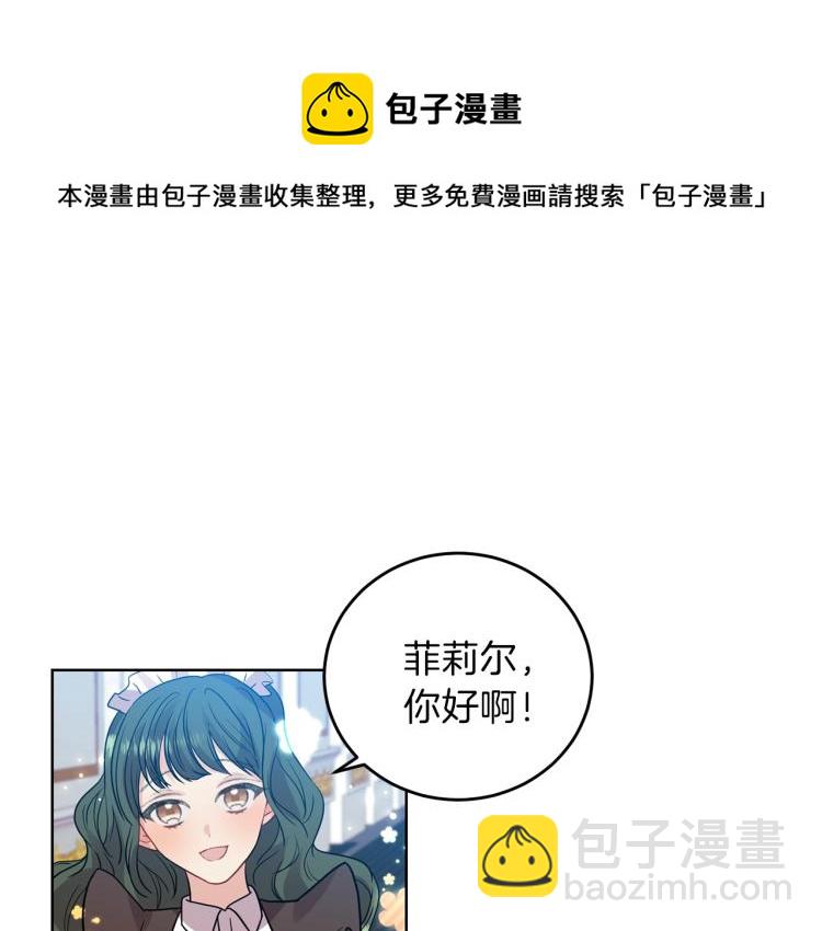 第24话 想和你在一起56
