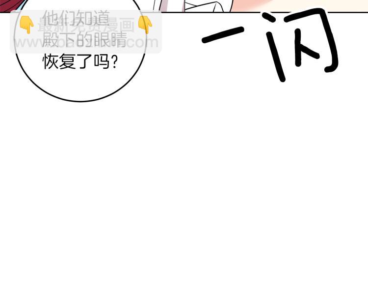 第24话 想和你在一起62