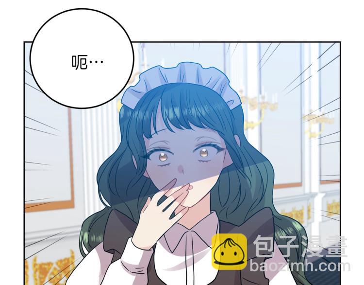 第24话 想和你在一起63