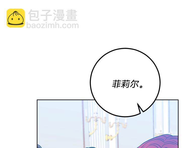 第24话 想和你在一起66