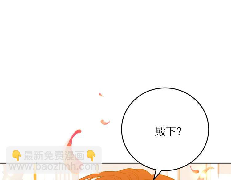 第24话 想和你在一起68