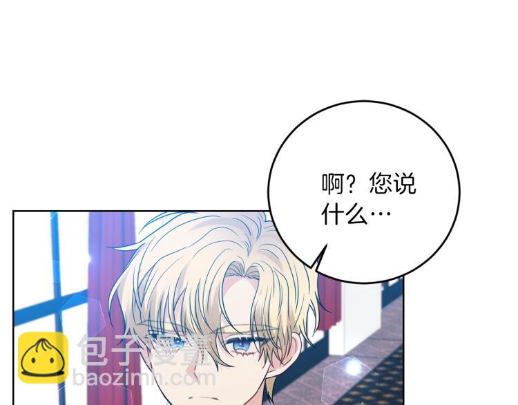第24话 想和你在一起81