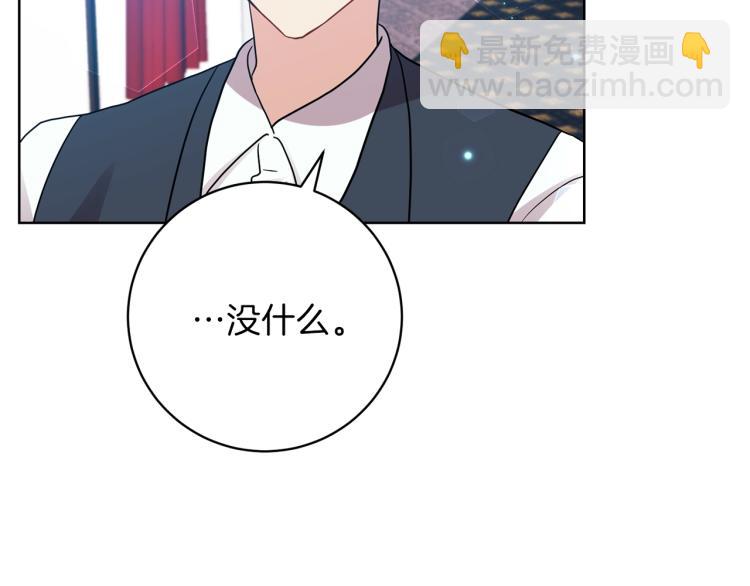 第24话 想和你在一起82