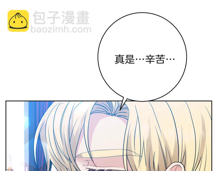 第24话 想和你在一起83