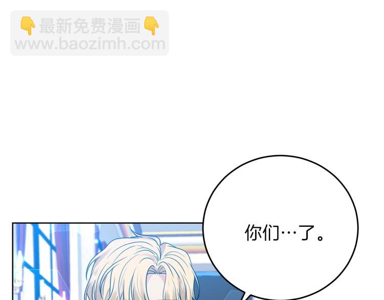 第24话 想和你在一起85