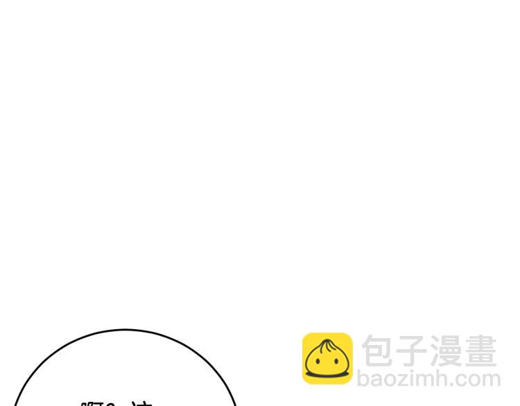 第24话 想和你在一起87