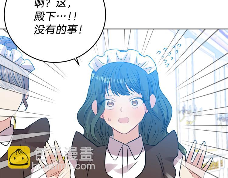 第24话 想和你在一起88
