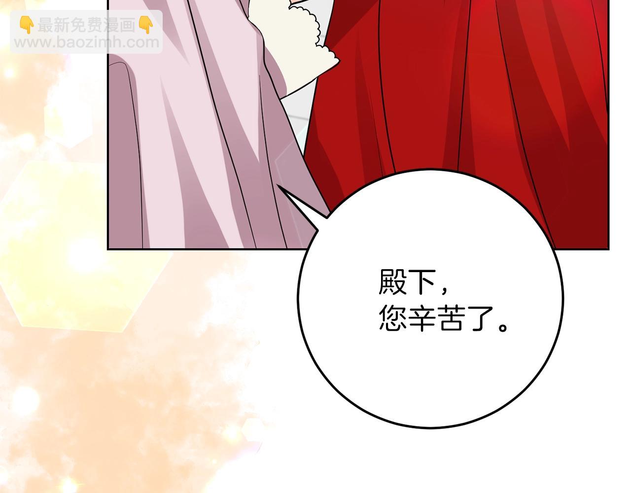 第25话 撒娇126