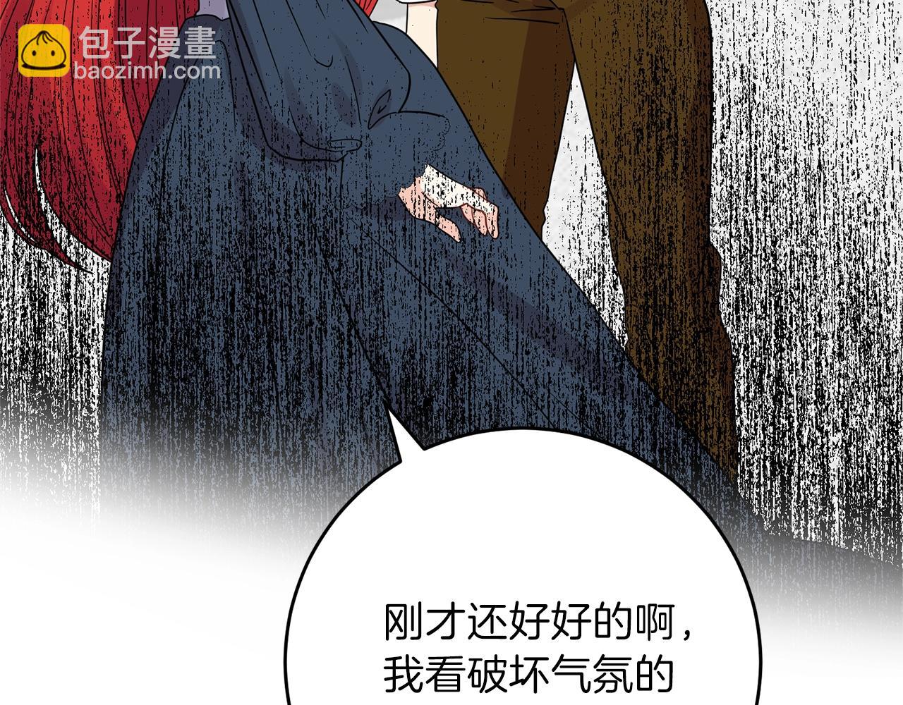 第25话 撒娇189