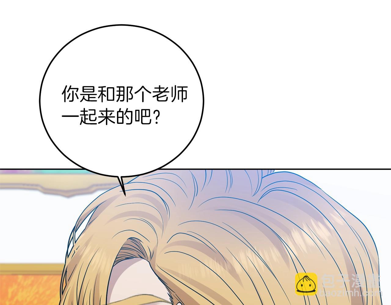 第25话 撒娇64