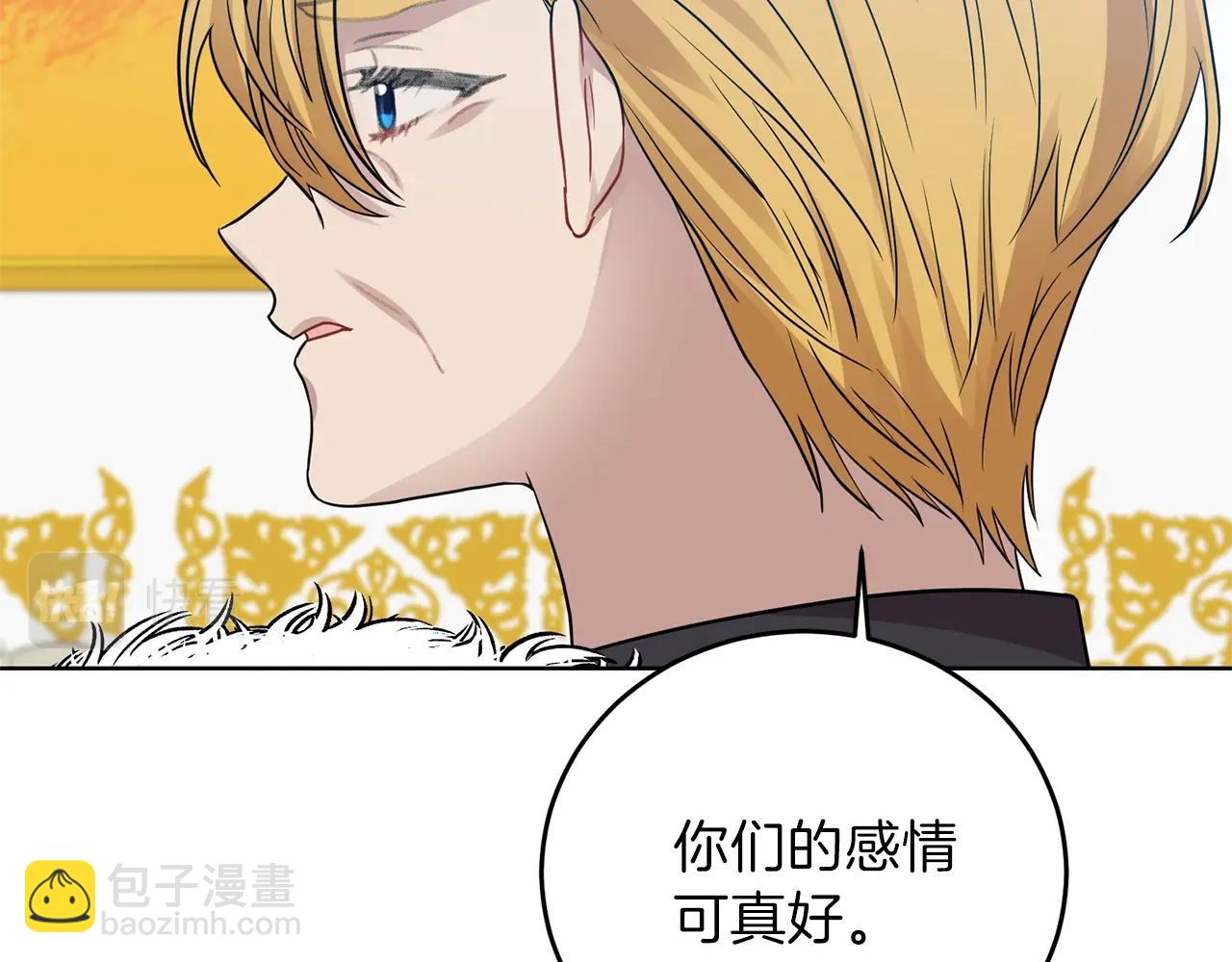 第25话 撒娇65