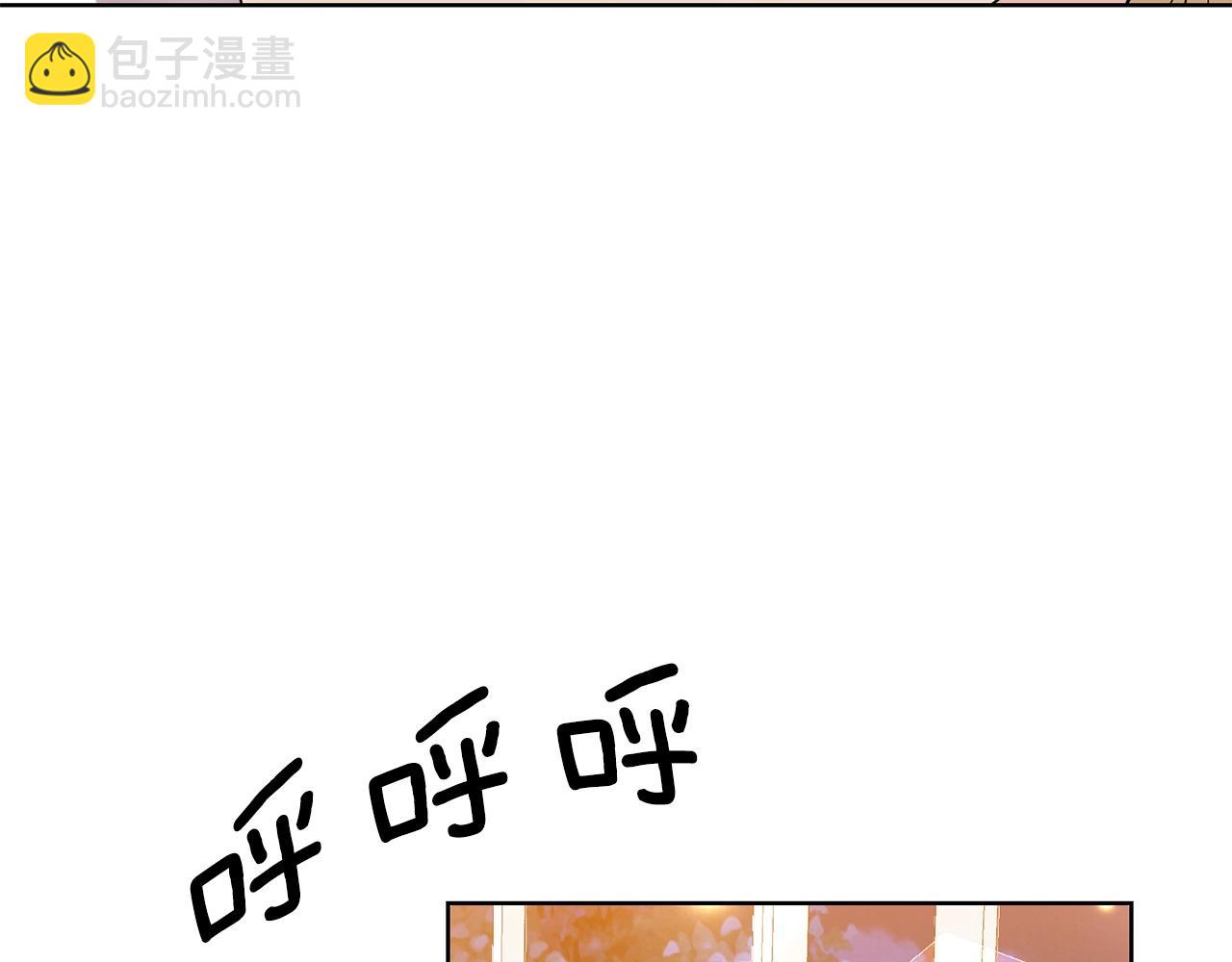 第28话 这绝对是真爱101