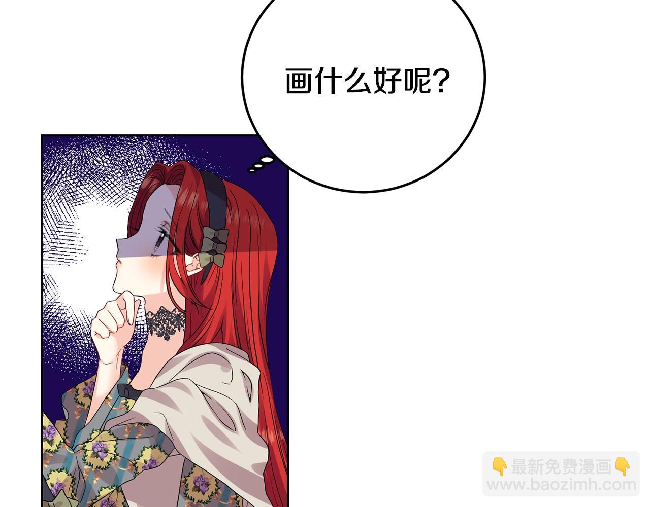 第28话 这绝对是真爱148