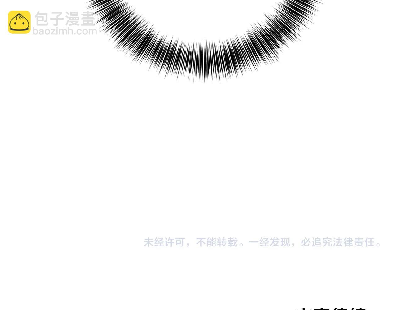 第28话 这绝对是真爱194