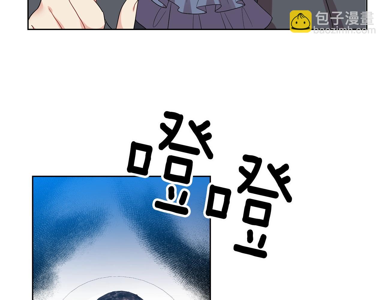 第28话 这绝对是真爱20