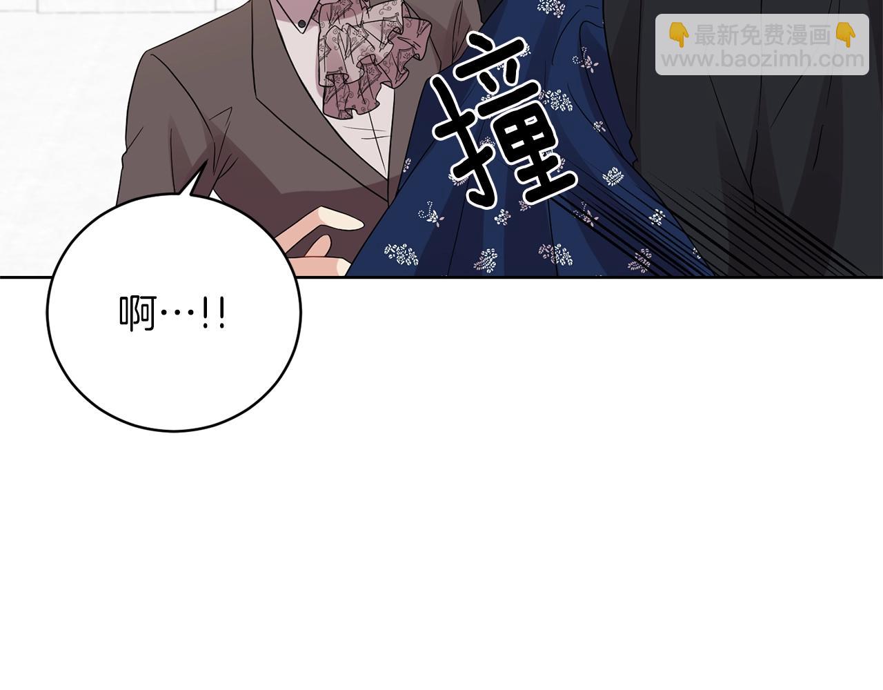 第29话 都交给我吧！102
