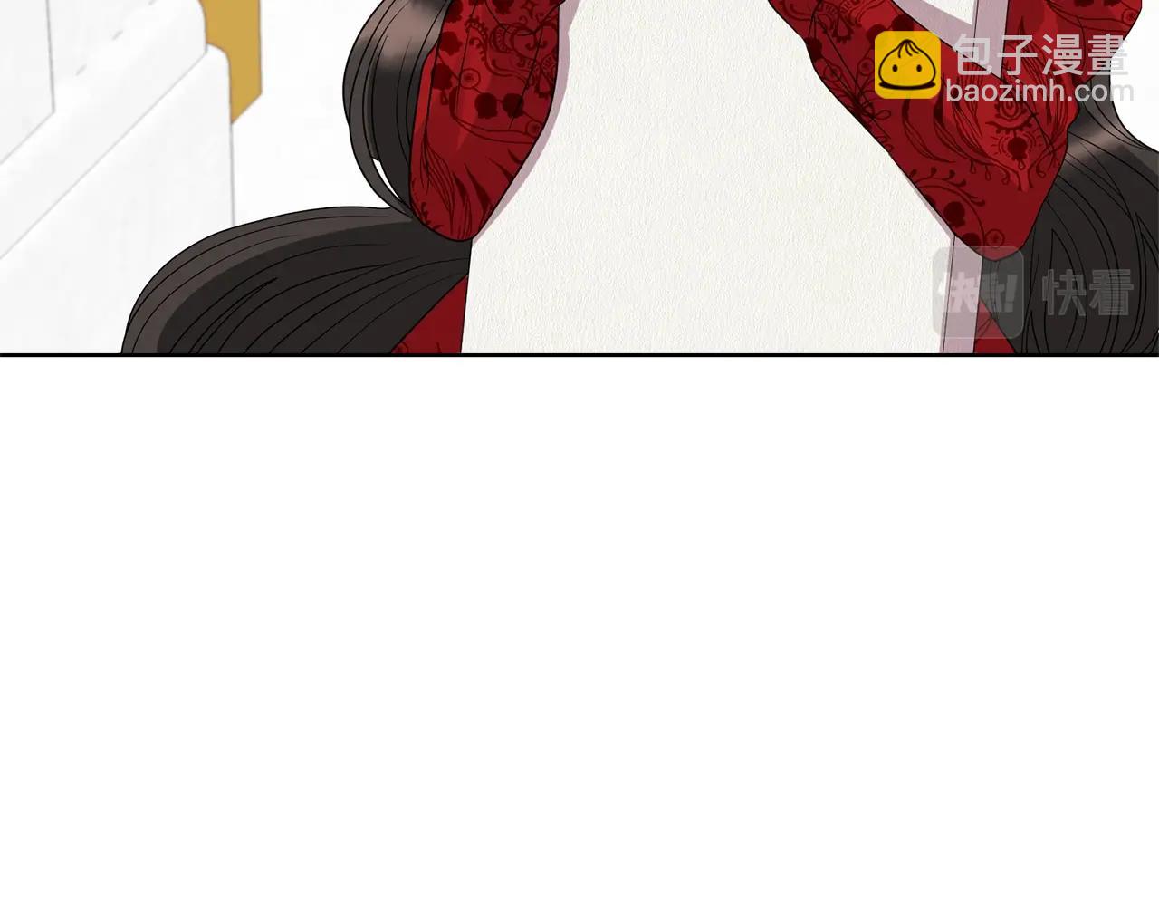 第29话 都交给我吧！133