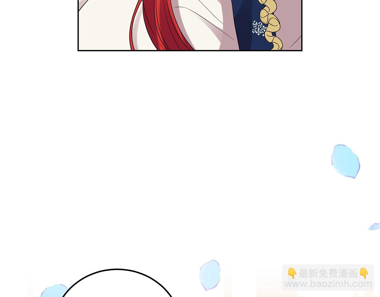 第29话 都交给我吧！174