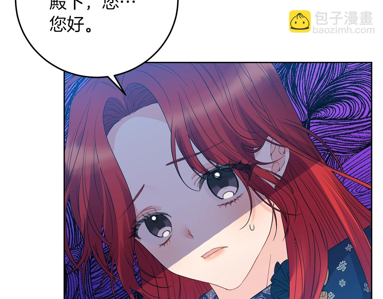 第29话 都交给我吧！22