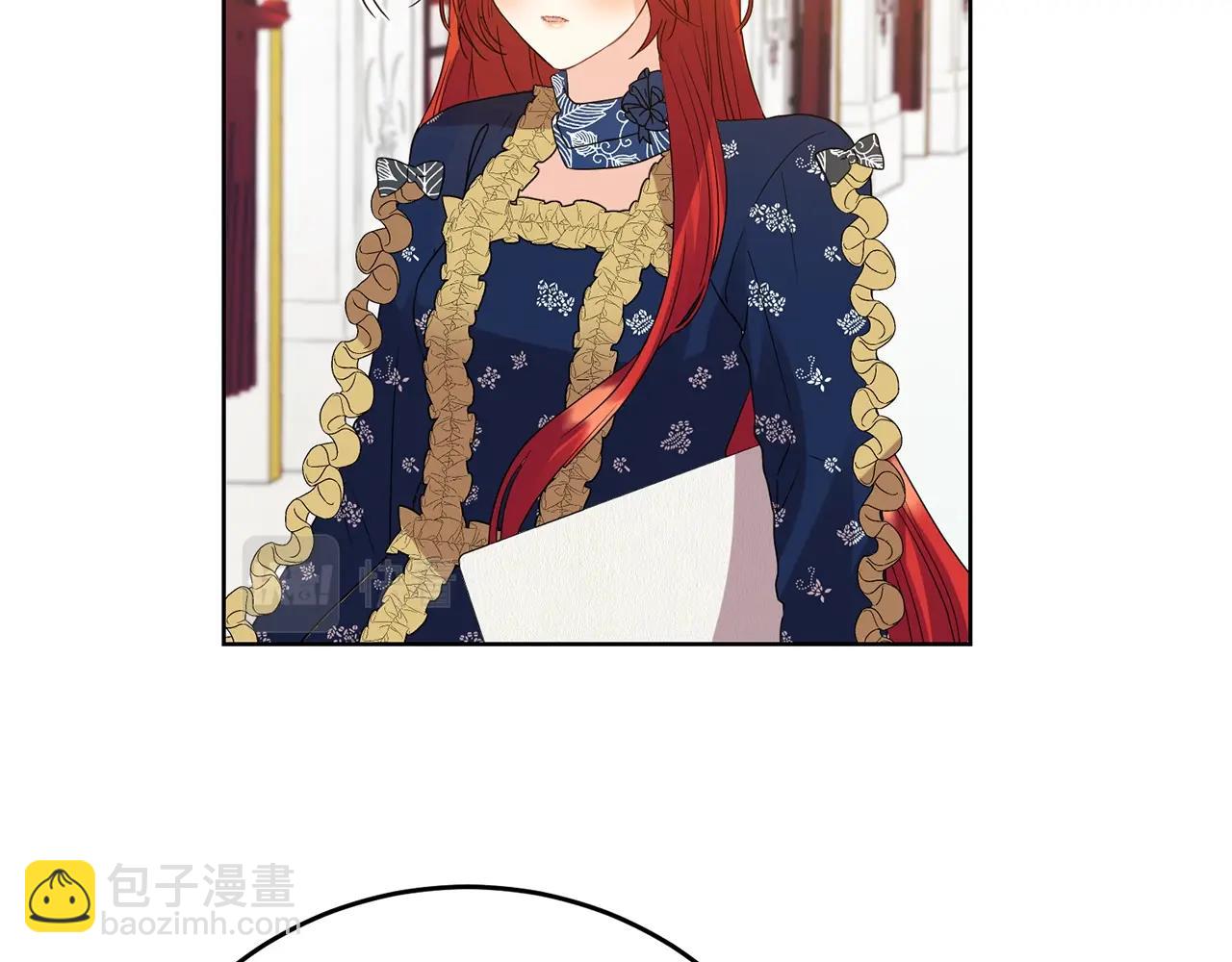 第29话 都交给我吧！27