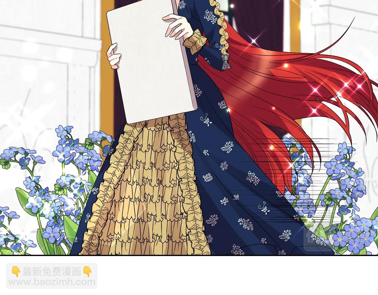 第29话 都交给我吧！4