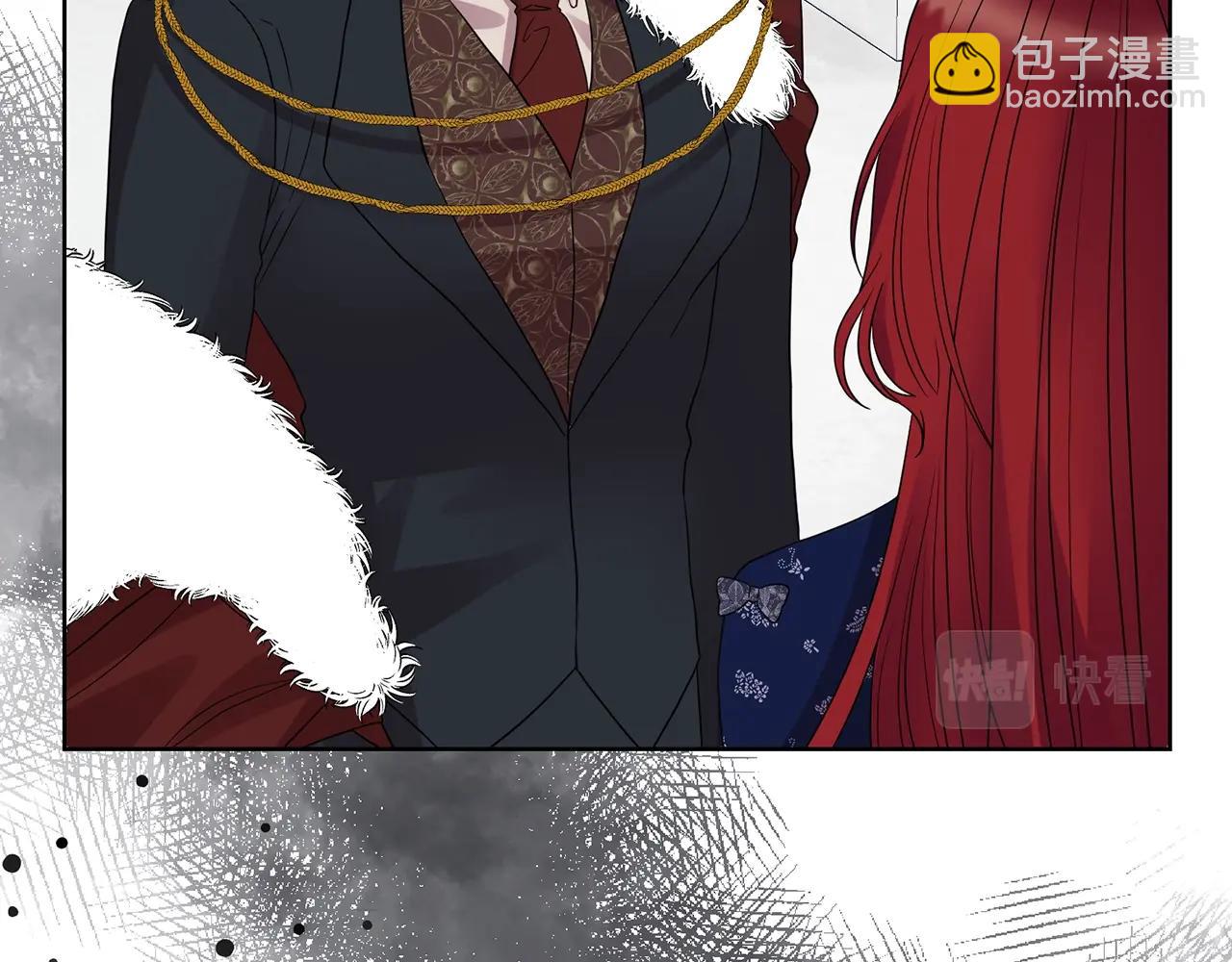 第29话 都交给我吧！43
