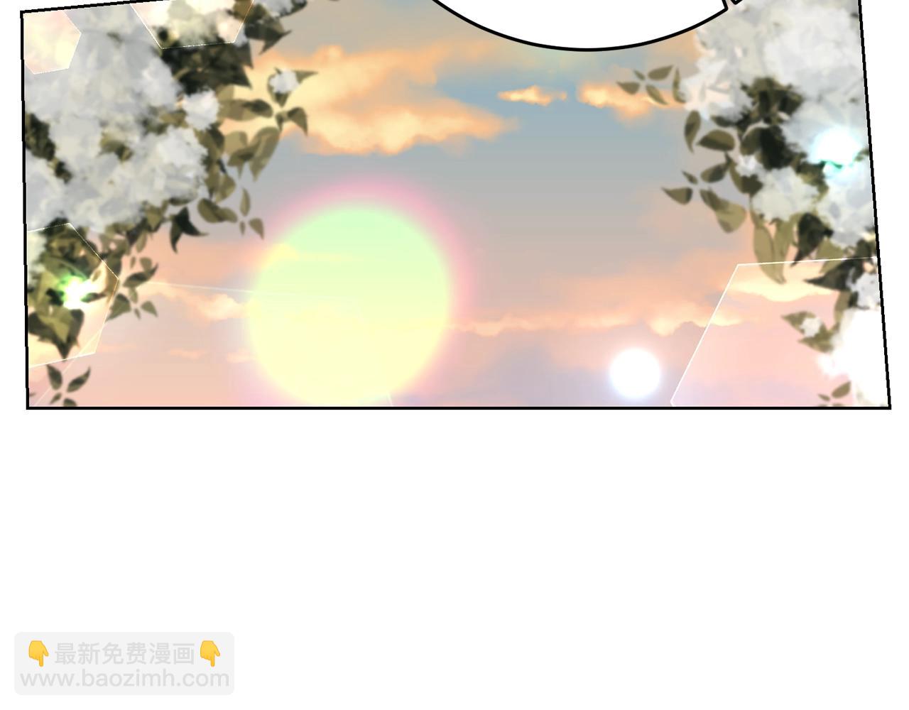 第29话 都交给我吧！6
