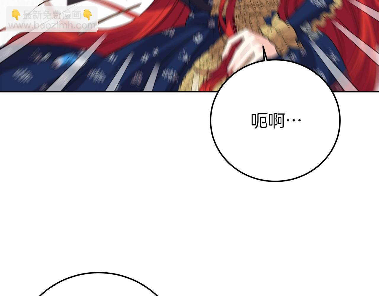 第29话 都交给我吧！61