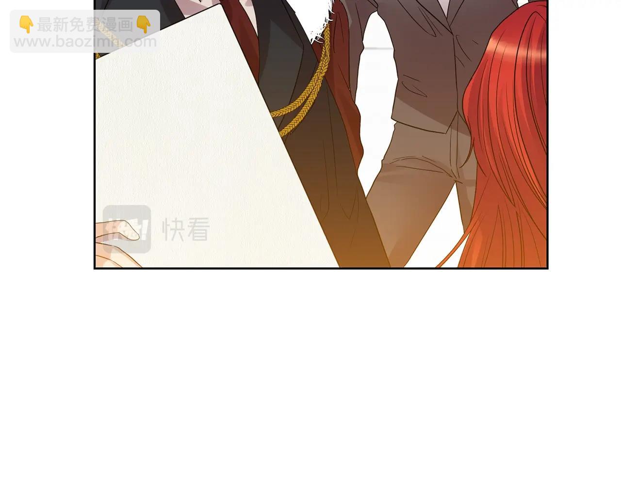 第29话 都交给我吧！63