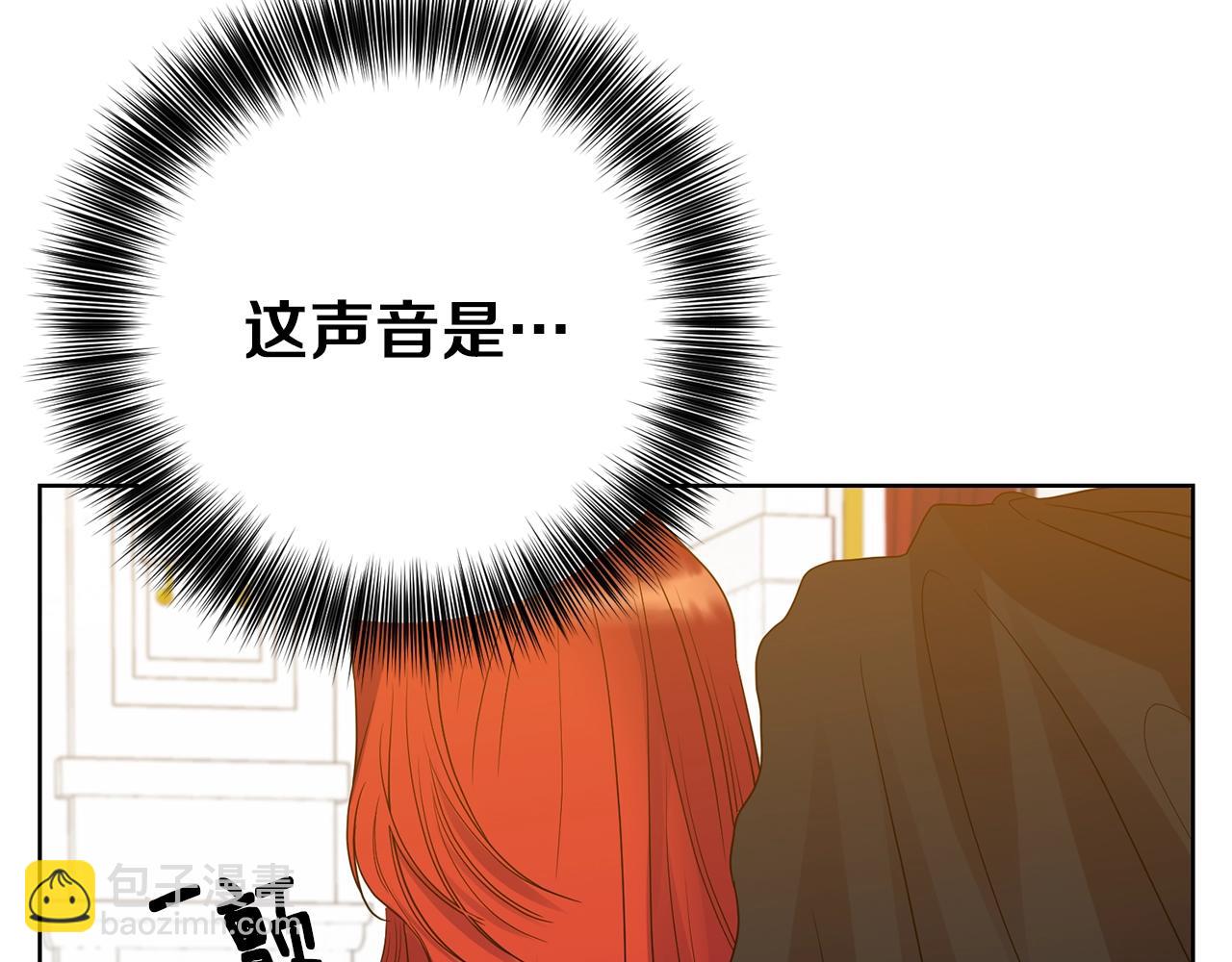 第29话 都交给我吧！67