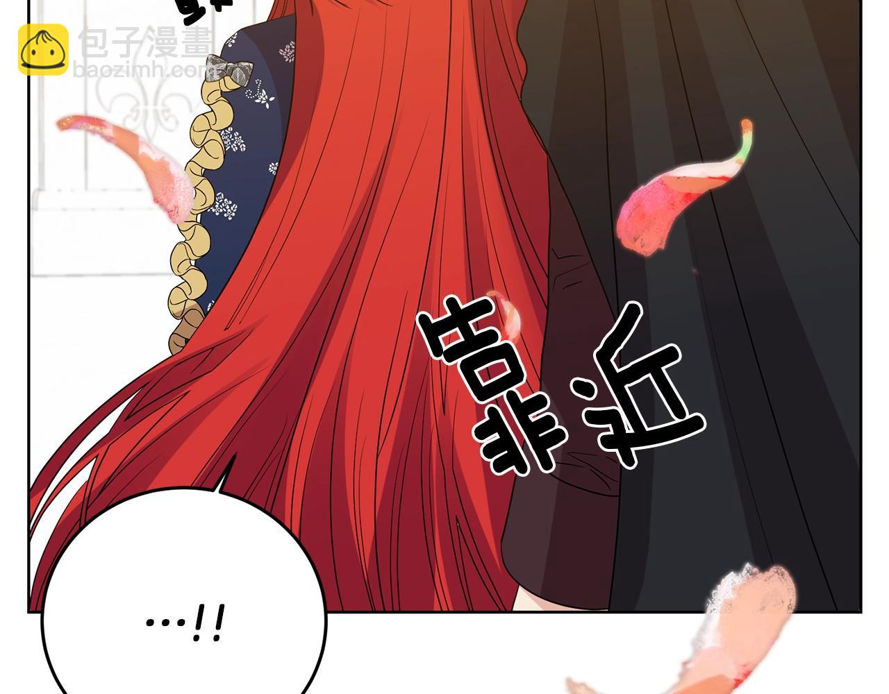 第29话 都交给我吧！68