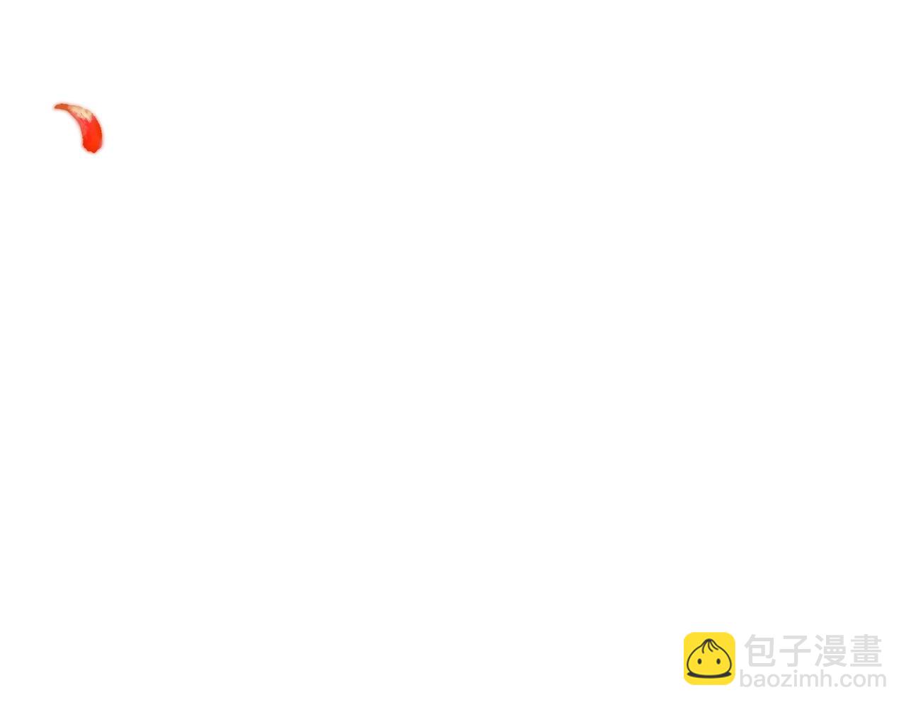 第29话 都交给我吧！73