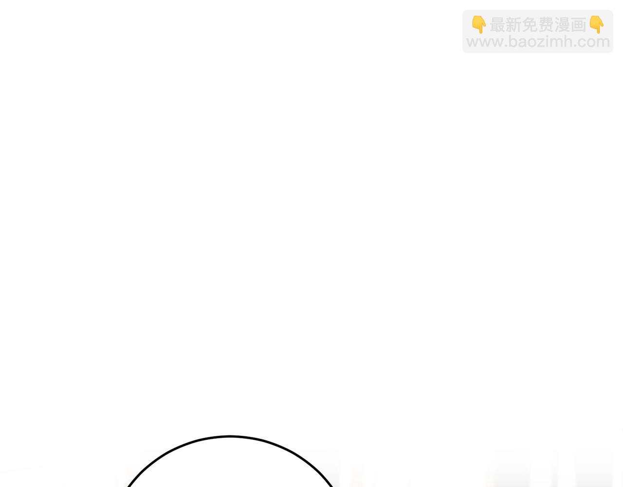 第29话 都交给我吧！9