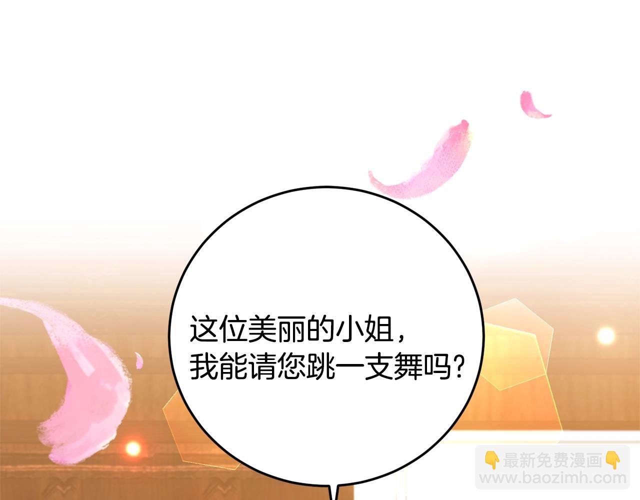 第30话 幸福101