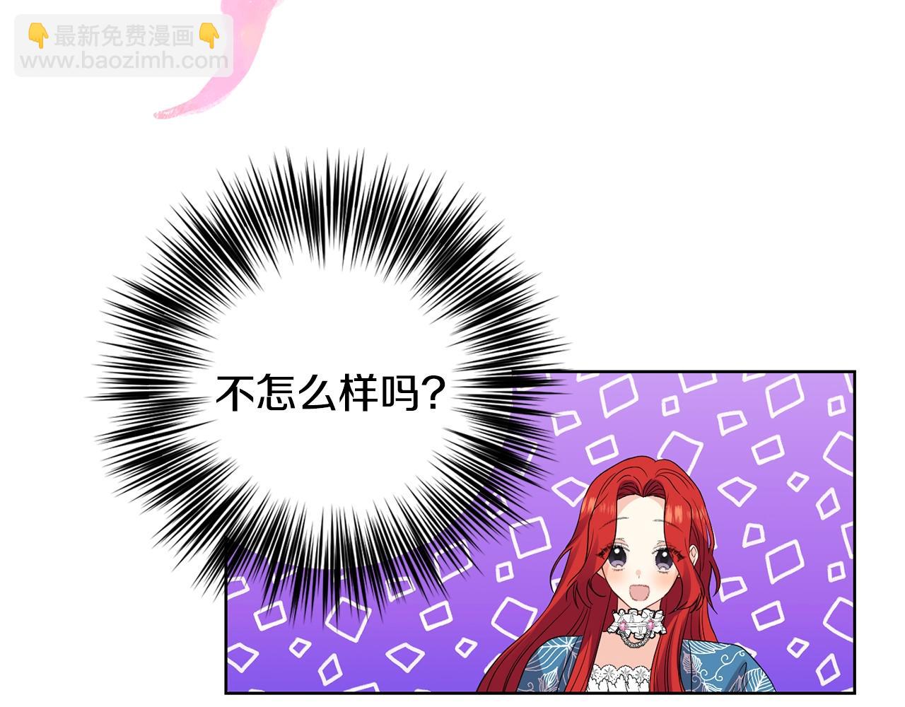 第30话 幸福109