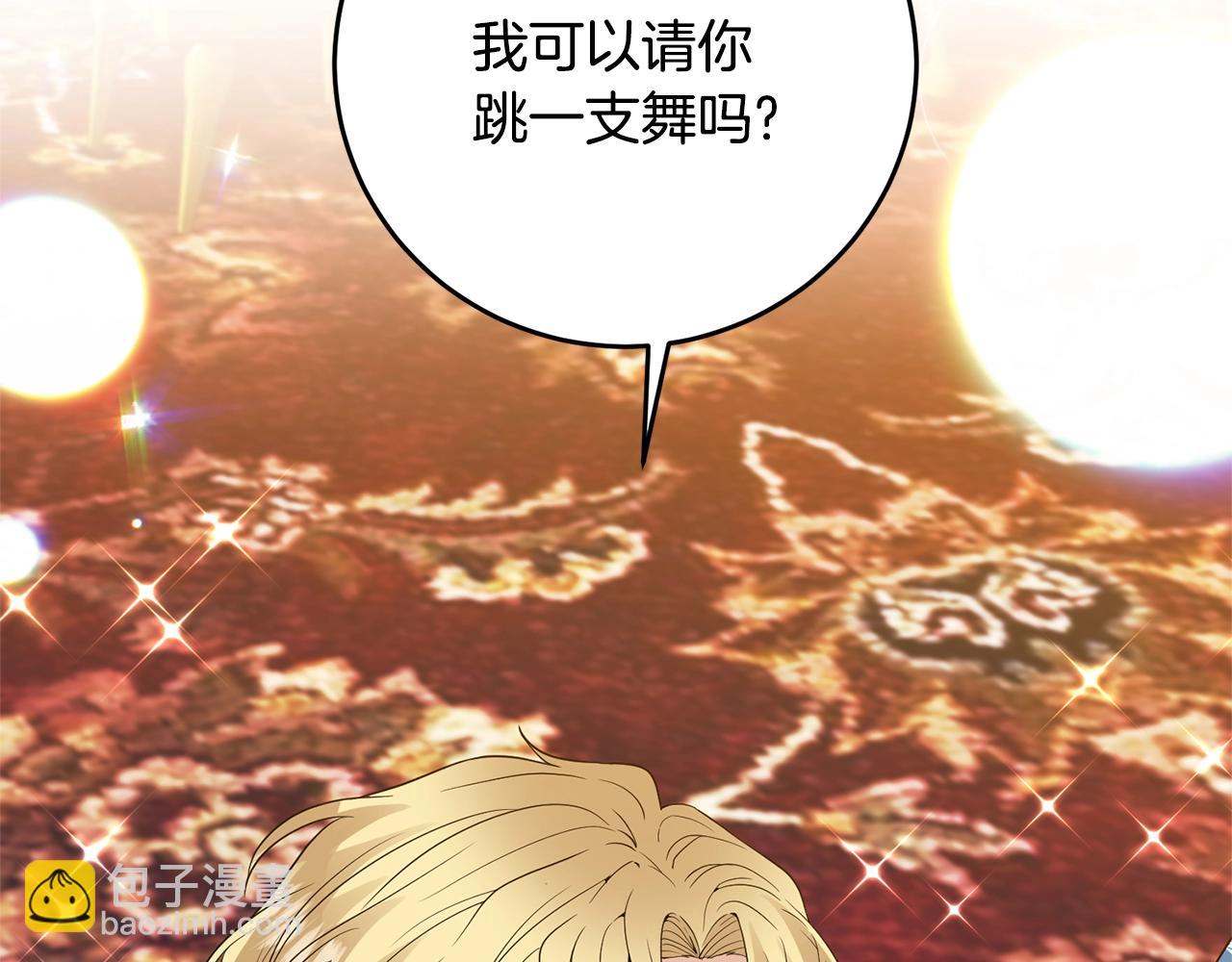 第30话 幸福122