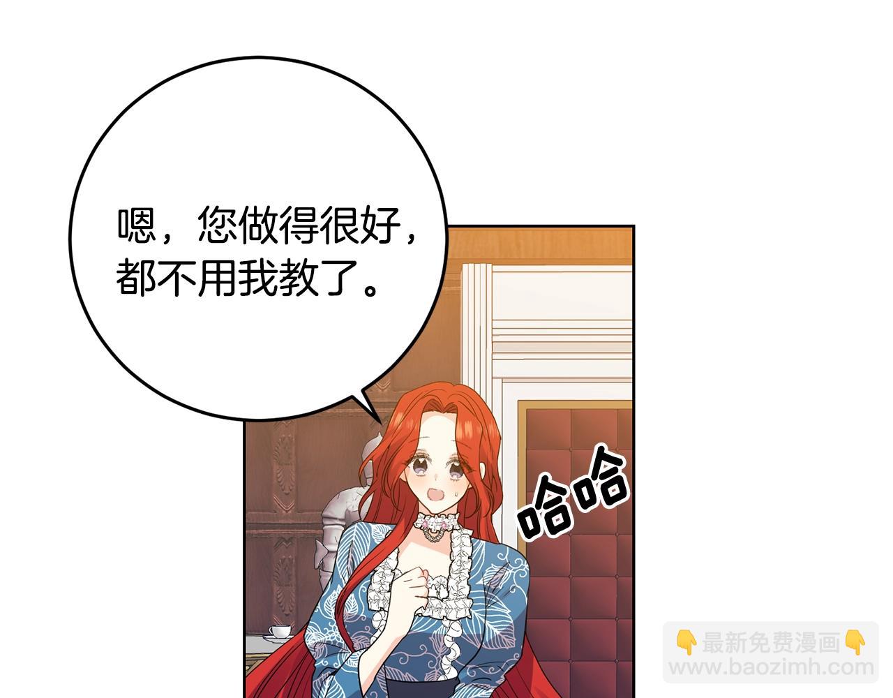 第30话 幸福129