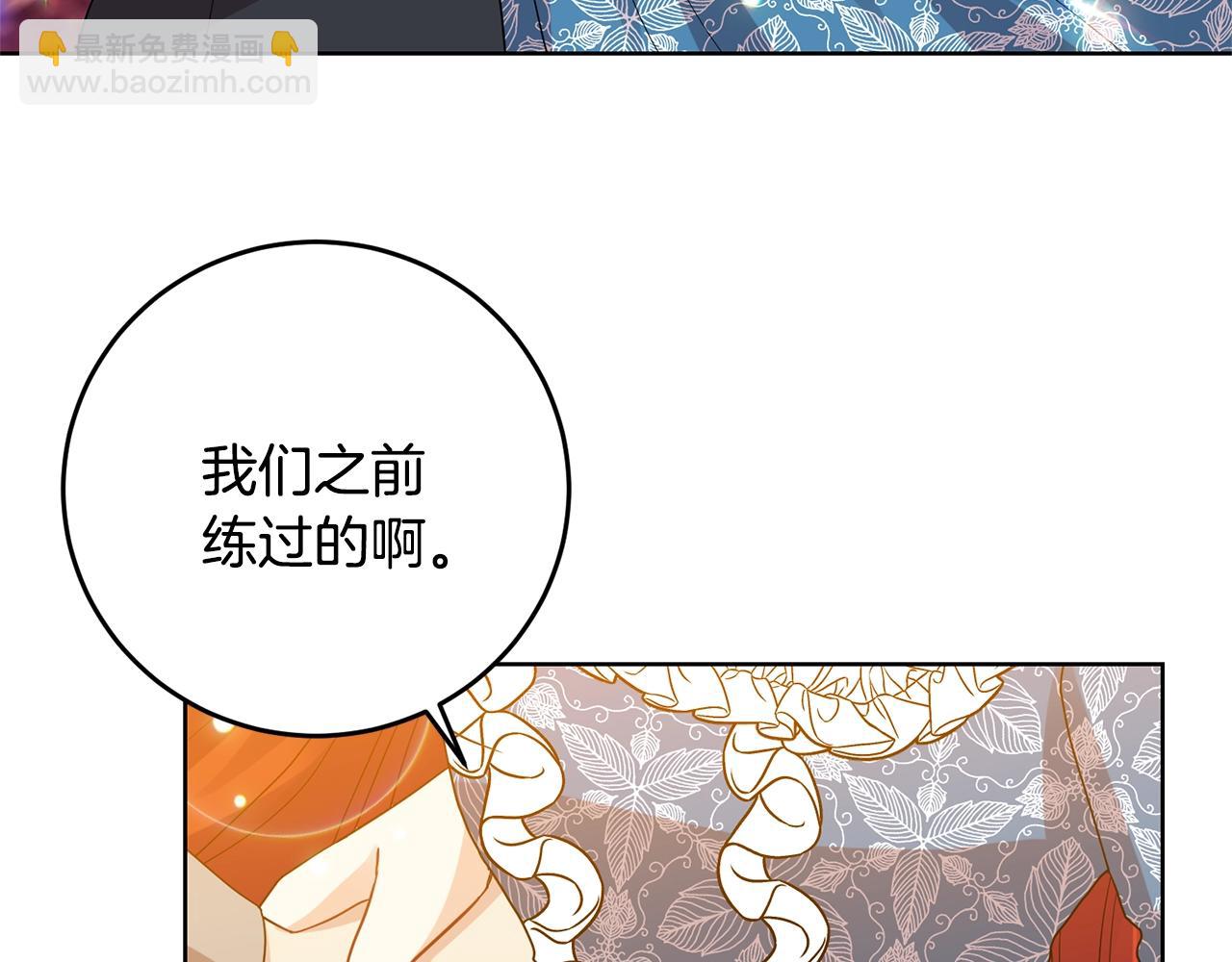 第30话 幸福134