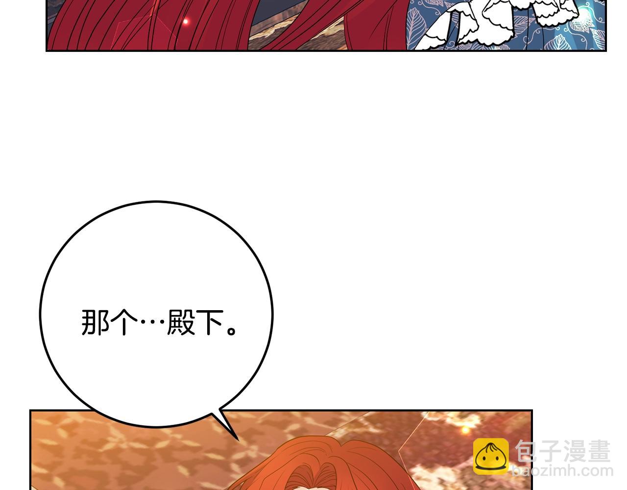 第30话 幸福138
