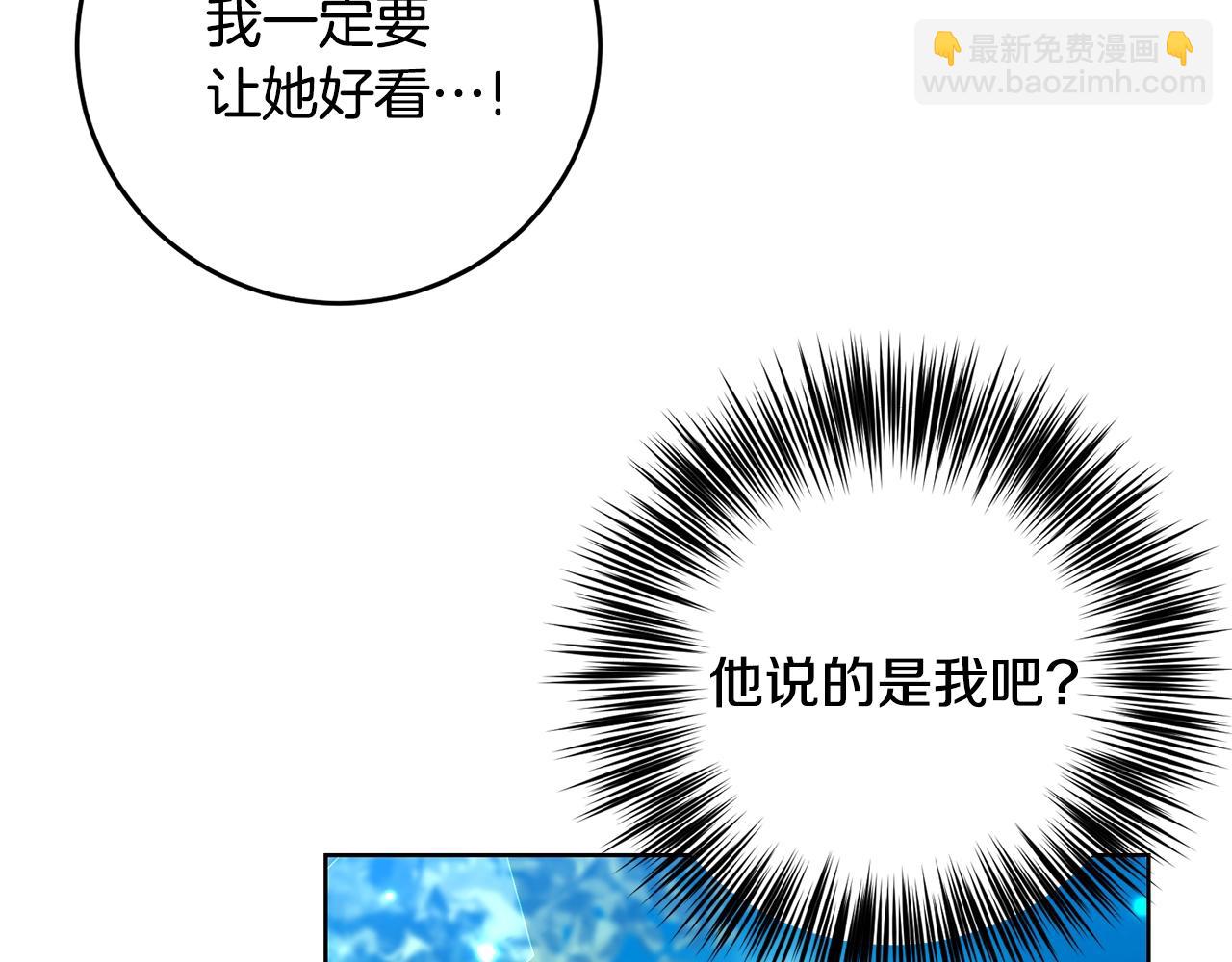 第30话 幸福14