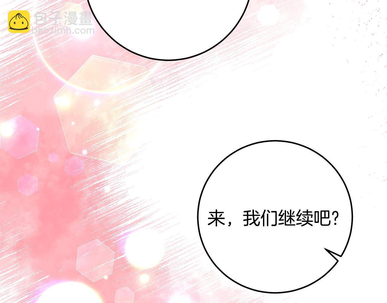 第30话 幸福146