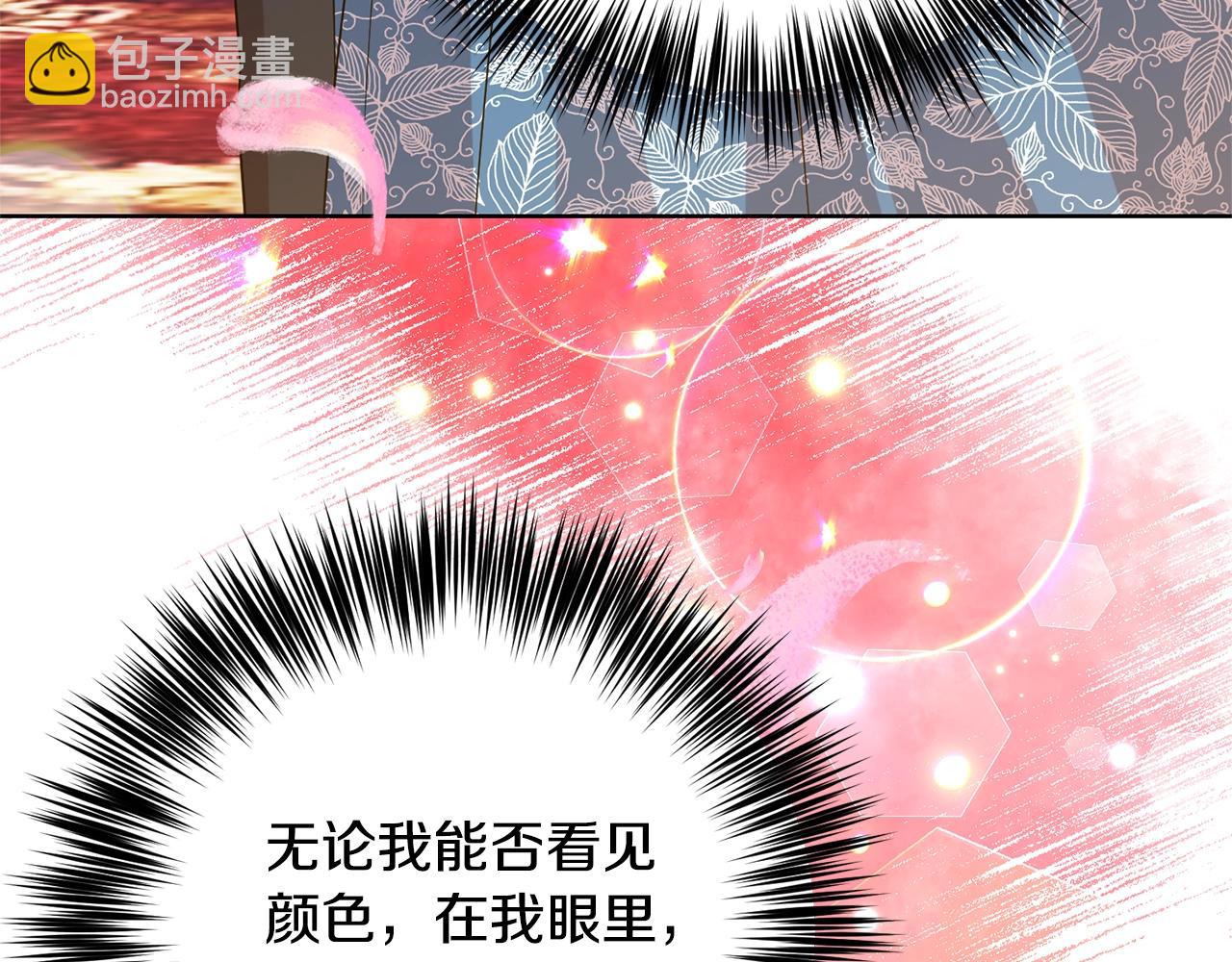 第30话 幸福150