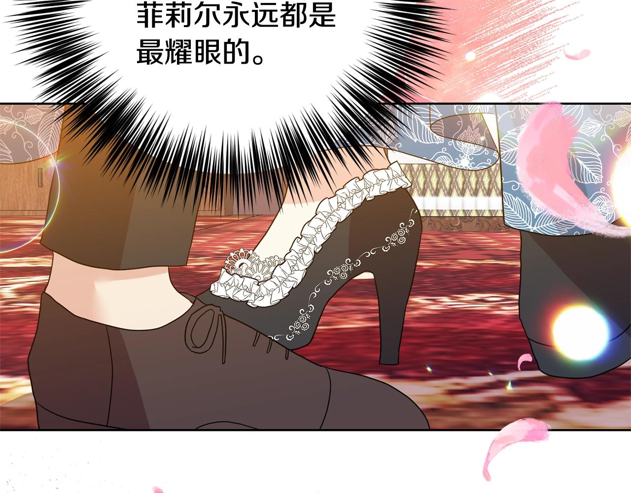 第30话 幸福151