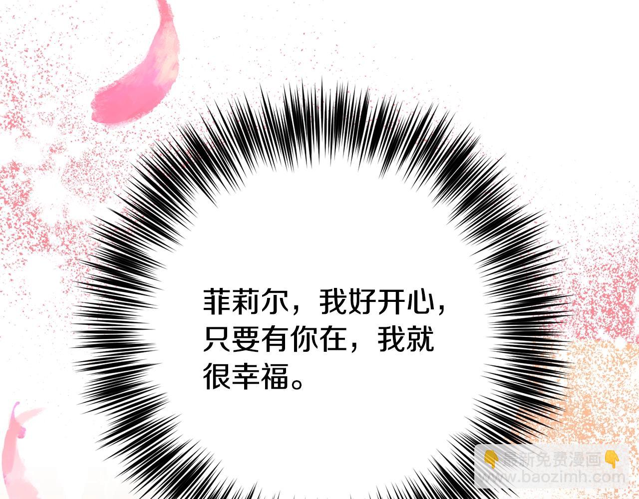 第30话 幸福152